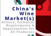 China's Wine Market(s)